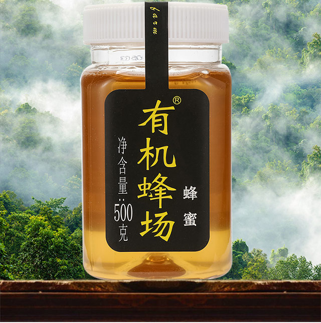 【有机蜂场】蜂蜜纯正天然蜜源500g