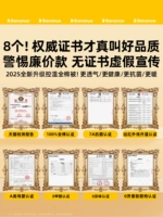 【⭐8 Национальные авторитетные сертификаты действительно хорошего качества.