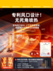 Energy-Saving Heater 2025 New Model Graphene Hot Air Blower Heating Device for Home Use in Large Areas