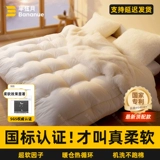 Универсальное хлопковое прохладное одеяло для школьников