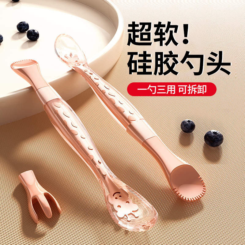 Baby silicone soft spoon newborn food supplement tool baby feeding water scraping fruit mud spoon training eating children's tableware