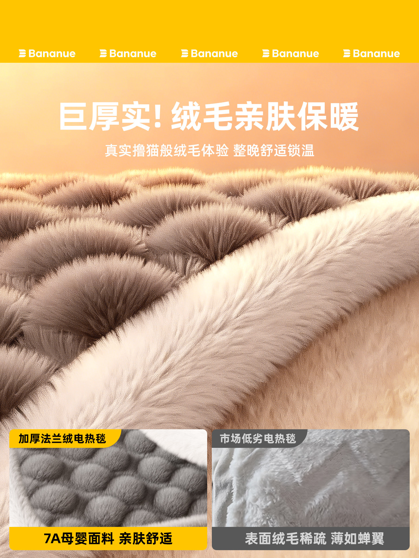 Half-Moon 2026 New Graphene Electric Blanket, Non-Flammable, Warm Electric Mattress, Double Control Temperature Adjustment, Single Dormitory