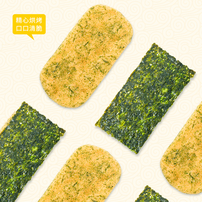 泡吧休闲海苔米果日式传统特色零食下午茶