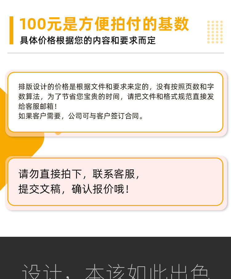 O1CN013ul3br1USNBhNnCRU_!!2208398452516.jpg