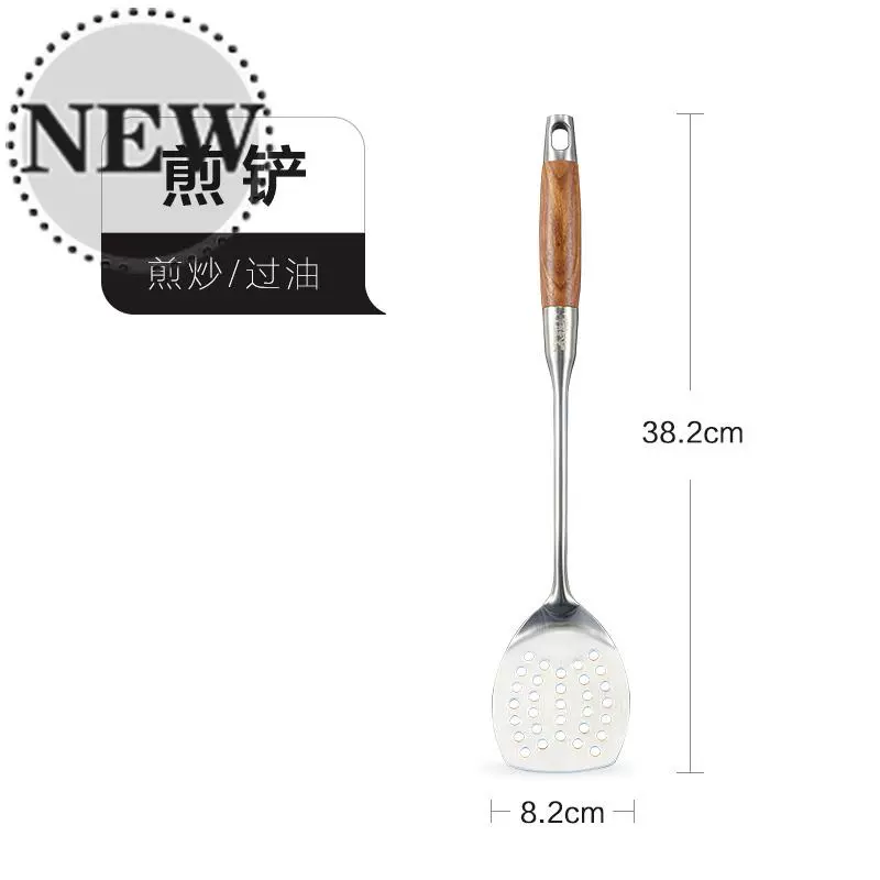 Thép không gỉ 304 c spatula nấu ăn dày bộ thìa nấu ăn nhà bếp gia dụng tay cầm bằng gỗ dụng cụ nhà bếp dài tay cầm dài - Phòng bếp