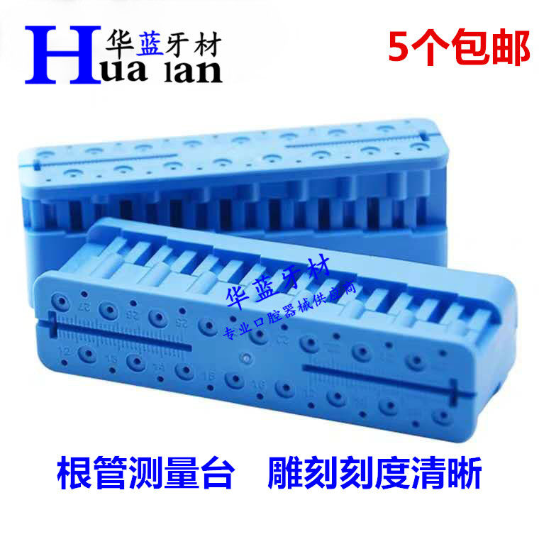 Dental Measuring Bench Dental Root Canal Measuring Bench Solid Tooth Instrumental Tip Measuring Scale Side Measuring Scale Filing shelf root canal measuring ruler