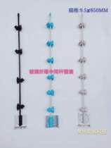 Electronic fence accessories Glass fiber intermediate rod Aluminum alloy intermediate rod Stainless steel terminal rod system Full set