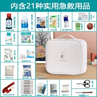 Белый+21 высокий