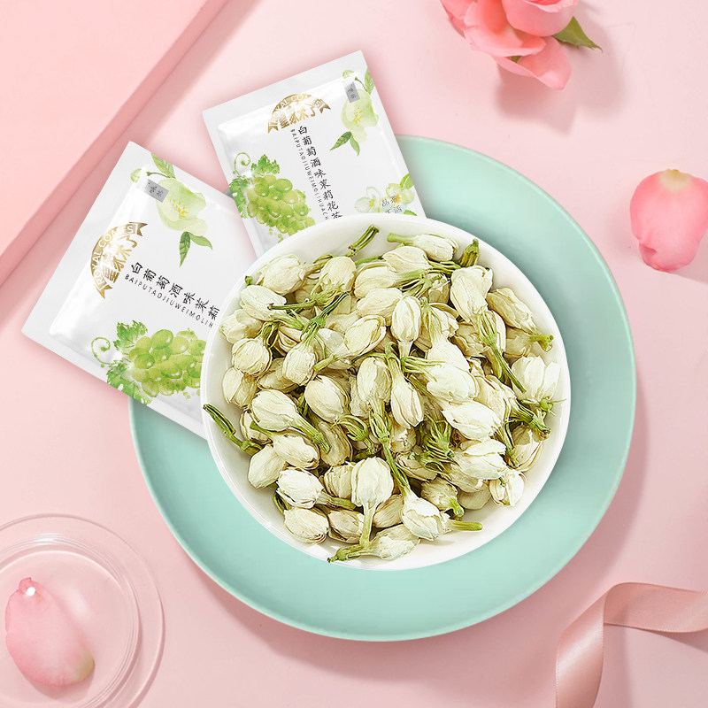 皇家来了花草茶白葡萄酒味茉莉花茶3g 包独立三角茶包泡茶叶包 趣客网