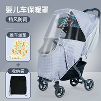 Удерживающая тепло коляска, дождевик, универсальная мультяшная подушка