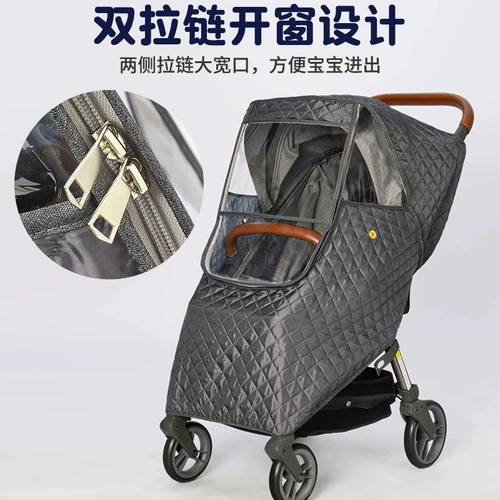 Ветрозащитная коляска, детский ветрозащитный чехол, удерживающий тепло защищающий от холода универсальный ветрозащитный дождевик