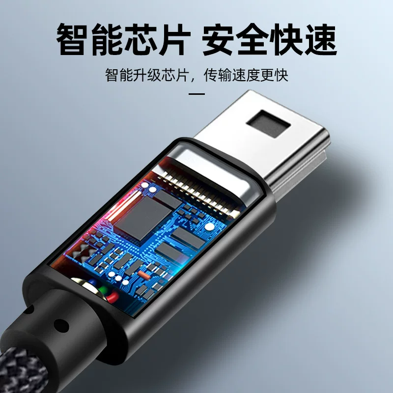 [Канон Canon камера подключение к телефону Type-C адаптер MiniUSB кабель для передачи данных 550DT зеркальная камера зарядное устройство совместимо с монитором Apple компьютером]