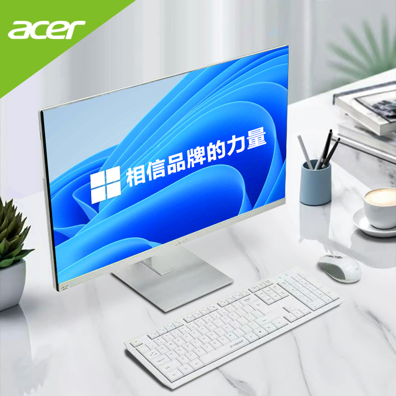 (New 11th generation) Acer ultra-thin all-in-one computer Core i5 hexa-core 23.8-inch home online class learning office game i7 eight-core high-end desktop console full set of machines