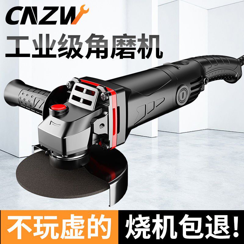 Corner mill high-power retrofit grinding machine multifunction Wanuse power tool sand machine grinding and polishing cutting machine