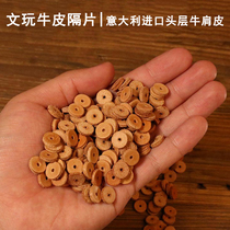 Wen play cowhide spacer loose beads handmade gasket Primary color thickened star Moon King Kong accessories Bodhi DIY hand string spacer beads