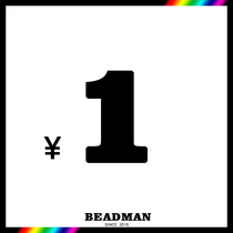 Postage Allowance (optional quantity)