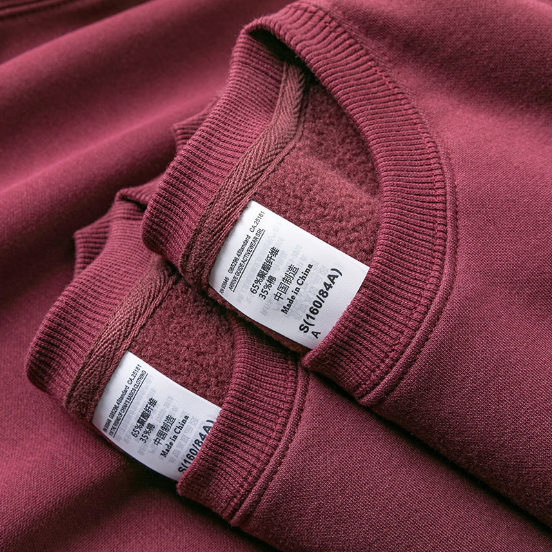 Burgundy 400g Heavyweight Solid Color Fleece Crewneck Sweatshirt, Fleece-Lined and Thickened, Loose Pullover for Men and Women