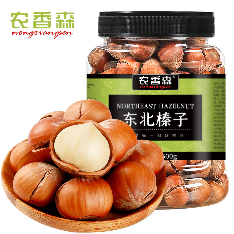 Northeast hazelnut 500g canned nuts New stock wild large hazelnut specie in iron Ridge Cooked Opening Fruits Dried Fruits ZERO-Taobao