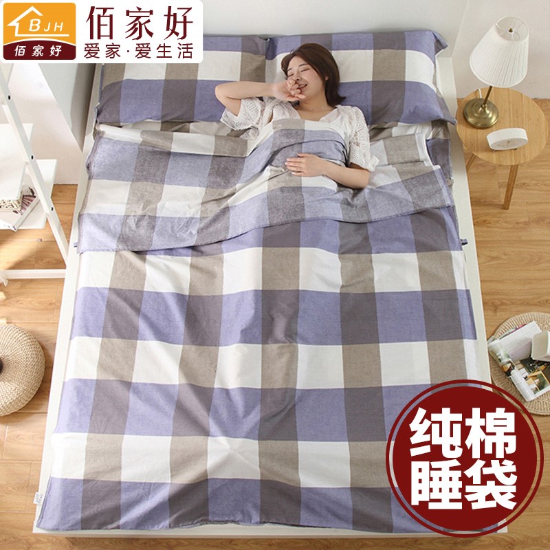 Travel Sleeping Bag Sleeper Hotel Out Travel Bed Cover Sepal Bed Linen Quilt Cover Cotton Quilts Double Single Portable