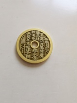 Real warrior mountain ghosts spend money on ancient law lost mother money