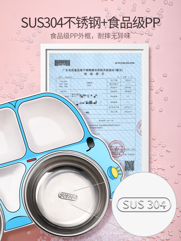 Children's Dinner Plate with Compartments, Water-Filled Insulated Bowl and Chopsticks, Cartoon Design for Boys and Girls, Stainless Steel Baby Tableware Set