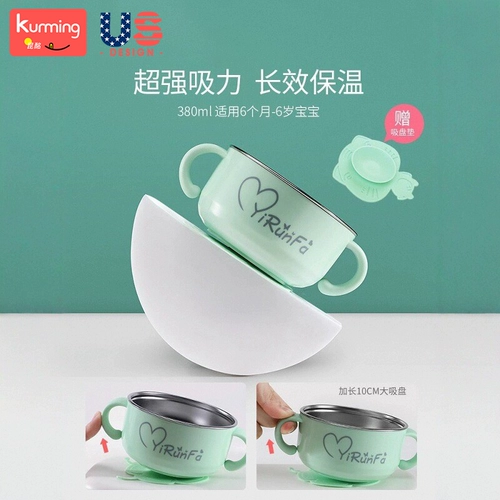 Укусить фрукты и овощные дополнительные продукты питания Дополнительные продукты питания.