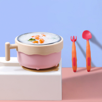 Baby water injection insulation bowl Removable anti-scalding stainless steel eating infant and child tableware set Suction cup supplementary food bowl