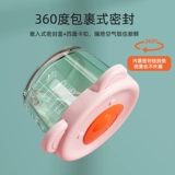 Детский стеклянный контейнер для хранения для прикорма, детская обеденная тарелка для выхода на улицу, можно готовить на пару, полный комплект