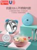 Children's Dinner Plate, Infant Suction Cup Divided Plate, Girl's Stainless Steel Bowl, Water-Filled Bowl, Insulated Dinner Plate, Baby Tableware