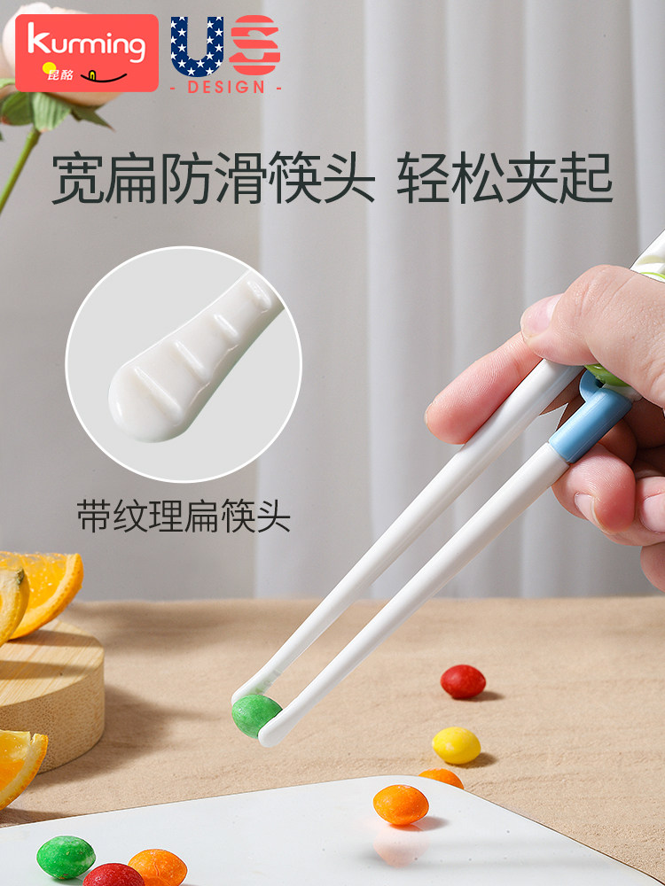 Children's Training Chopsticks for Ages 3-6, Special Practice Chopsticks for Toddlers, Eating Chopsticks and Spoons for 2-Year-Old Babies Learning to Use Chopsticks