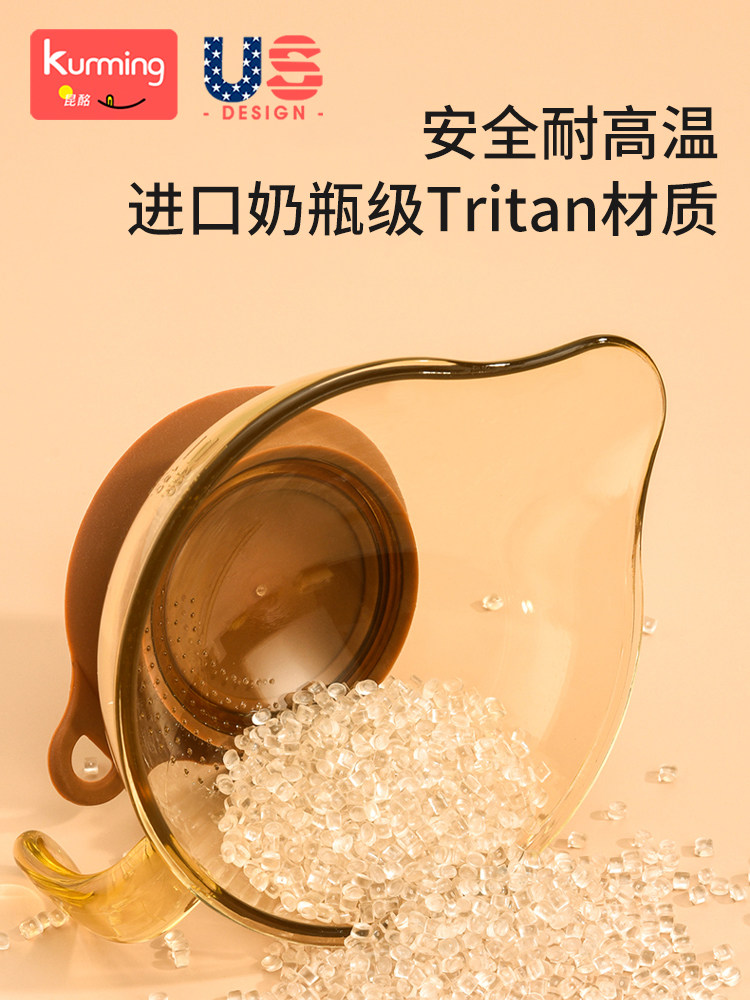 Baby Food Bowl, Special Feeding Bowl for Newborn Infants, Rice Flour Bowl with Spout, Silicone Spoon, Grinding Set, Tableware