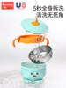 Baby Food Bowl, Special Water-Filled Insulated Bowl for Infants and Young Children, with Lid, Suction Cup Bowl for Outings, Baby Food Tools, Complete Set