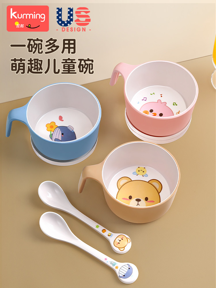 Children's Bowl, Special Eating Bowl for Babies and Kids, Anti-Fall, Anti-Scalding, with Handle, Cute Complementary Food Bowl, Baby Tableware Set