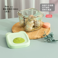 (1 Установка силиконовой крышки масштаба) Doudou Green 160ml