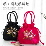 Барсетка, маленькая сумка клатч, на шнурках