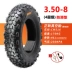 Lốp xe điện Zhengxin 2.75-8 / 3.00-8 / 3.50-8 lốp không săm 275/300/350 lốp 8 inch Lốp xe máy