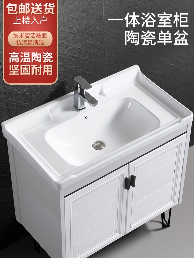 Cosmetic room semi-embedded basin single sink countertop integrated ceramic cabinet basin wash basin wash basin wash wash basin