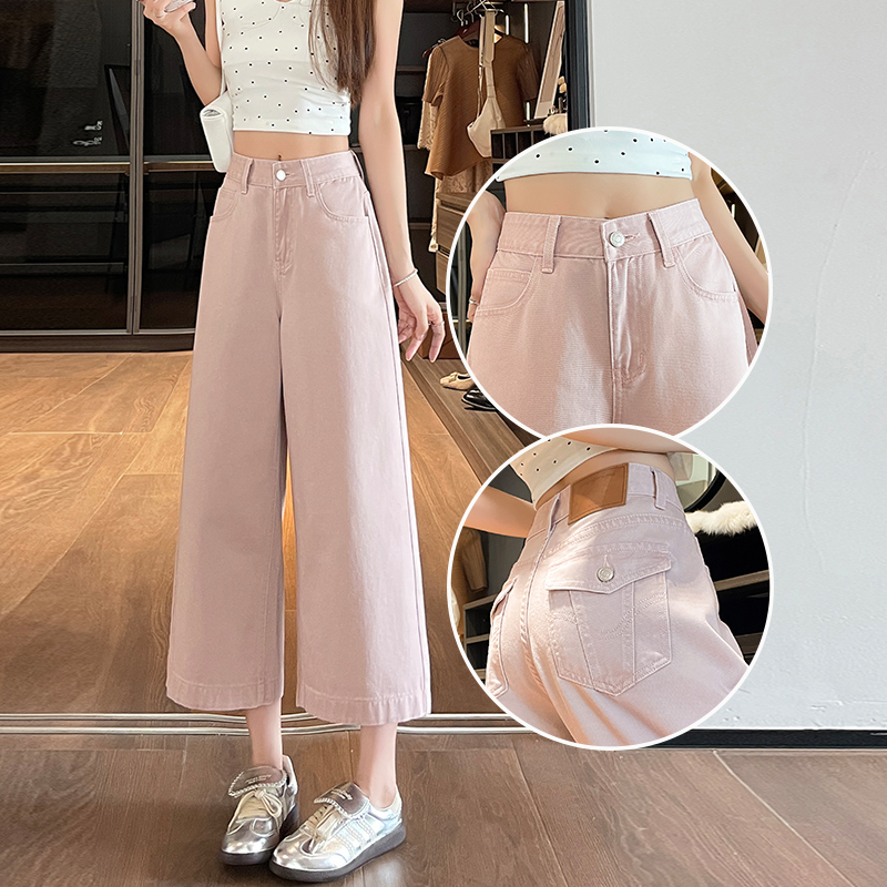 Pink Cropped Wide-Leg Jeans for Women, Spring/Summer 2026, Autumn/Winter, High-Waisted, Loose Fit, Petite Straight-Leg Pants Pink Cropped Wide-Leg Jeans for Women, Spring/Summer 2026, Autumn/Winter, High-Waisted, Loose Fit, Petite Straight-Leg Pants