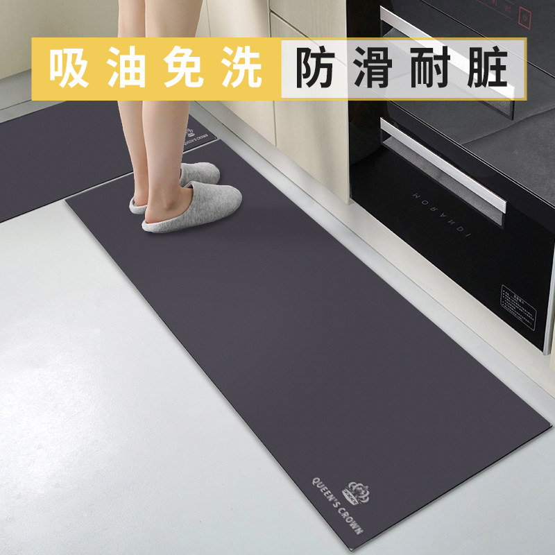 Kitchen floor mat diatom mud absorbent non-slip oil-proof disposable washable rubbable dirt-resistant floor mat household mat door non-slip mat