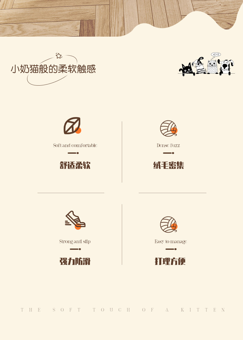 ковер 仿羊绒圆形卡通奶油风地毯客厅沙发茶几毯免打理家用卧室毛绒脚垫