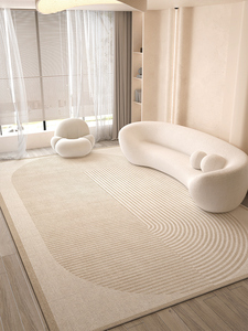 Cream Style Carpet for Living Room, Light Luxury and High-End Feel, 2026 New Model, Home Sofa Floor Mat, Bedroom Waterpr