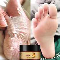 (Buy one get one free)Horse oil hand and foot cream chapped cream Antifreeze anti-crack moisturizing hydration anti-heel chapped cream