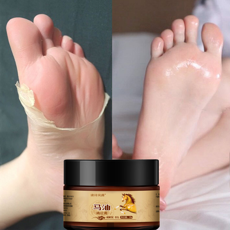 The foot steak star is good to be recommended (Buy 1 send 1 buy 2 and send 3) a piece to restore the tender sliding heel