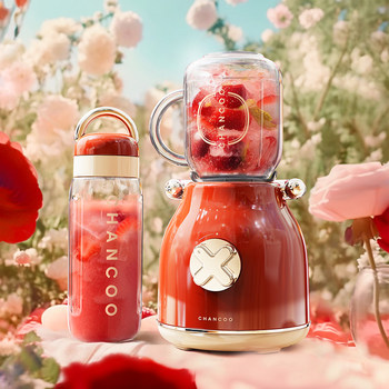 Orange Chef Chancoo [High-Quality Gift] Best-Selling Small Portable Multifunctional Retro Juicer