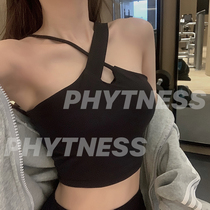 PHYTNESS 2021 new 2-color nude shockproof gathered beauty back fitness yoga exercise vest breathable