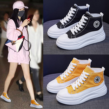 女学生韩版板鞋高帮帆布鞋运动小白鞋女鞋