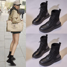 女士韩版马丁靴增高靴厚底高帮机车短靴