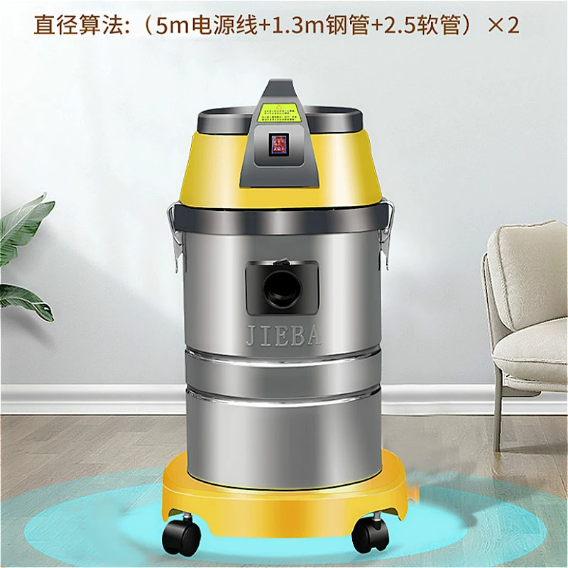 Máy hút bụi gia đình máy hút bụi mini công suất lớn nhỏ cầm tay siêu êm dùng để loại bỏ mạt, thảm khô và ướt. - Máy hút bụi
