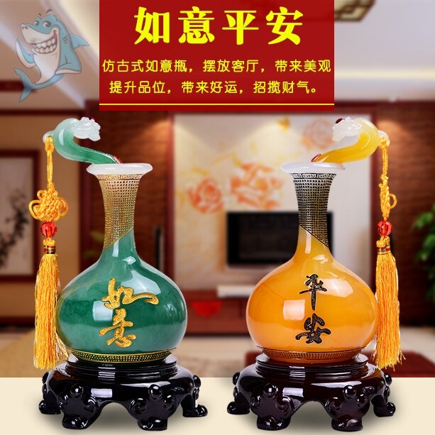 Moving to New Residence Wine Cabinet Decoration Light Luxury High-grade Bogu Frame Home Entrance TV Cabinet Decoration Craft Gift Decoration Gift