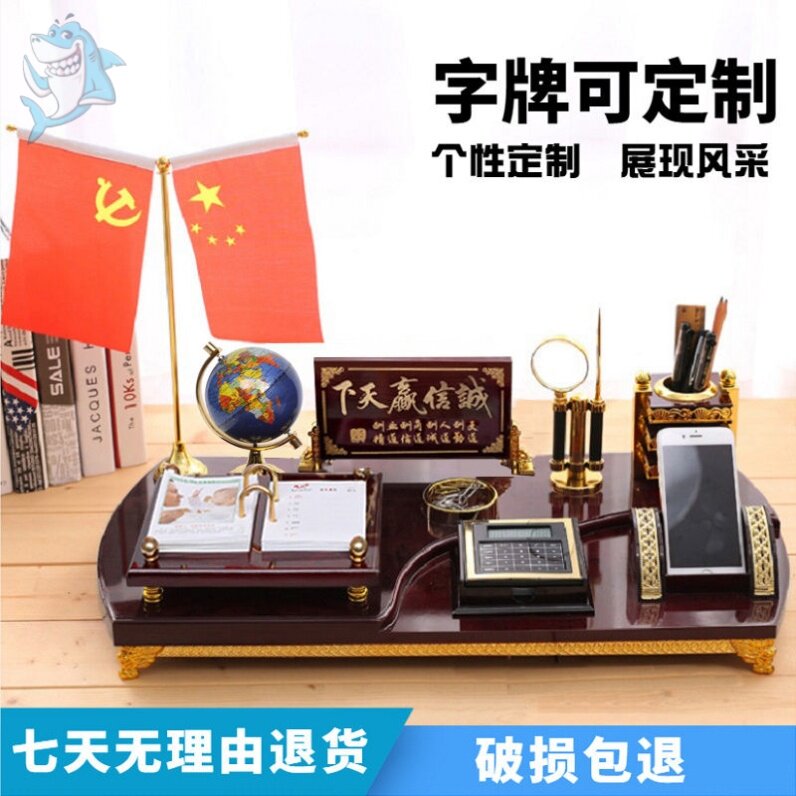 Office pen holder pendulum piece upscale business desk swing piece creative text table containing pen holder for leading gift